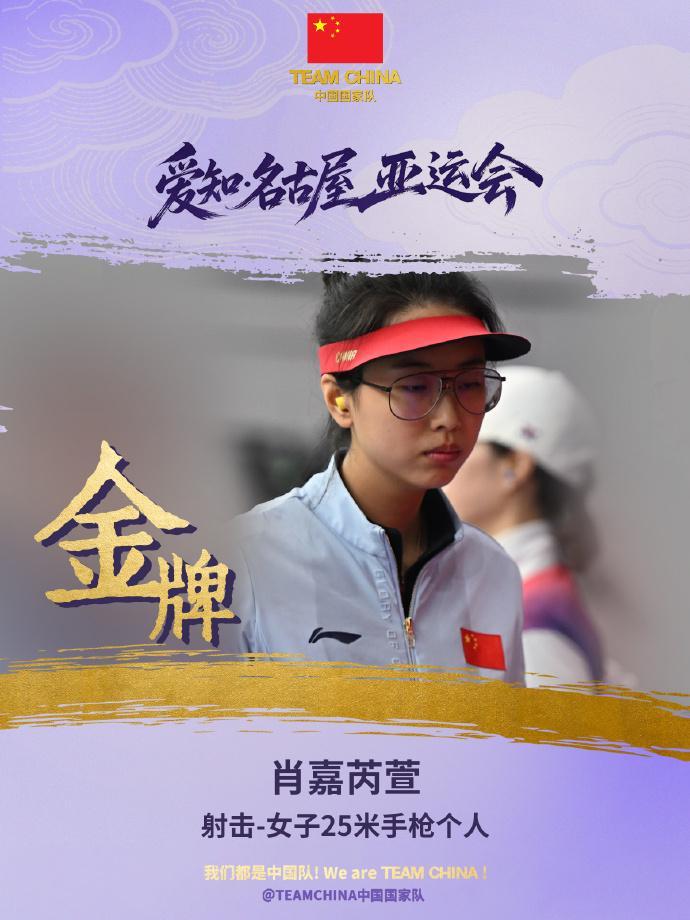 🥇【发财入口 6108.vip】🥇🔟所以伟德国际1946才能越来越强大越来越无懈可击详情图