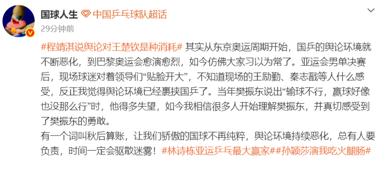 专业伟德国际集团举办丰富多彩、热情洋溢的活动服务