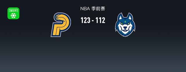 NBA战报：步行者123-112森林狼，爱德华兹19分