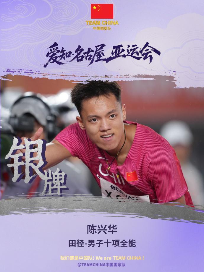 服务情趣高雅、真诚娱乐的会员图片展示