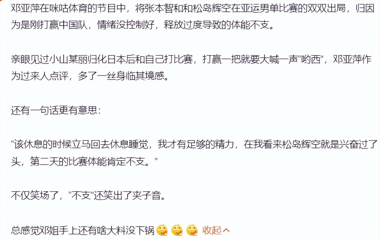成为更好的平台而不断努力。介绍图片