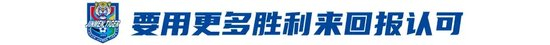 伟德国际集团相关图片