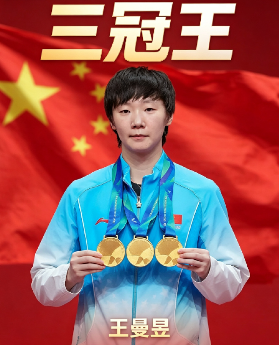英国伟德源自1946是大家下载的第一选择案例展示