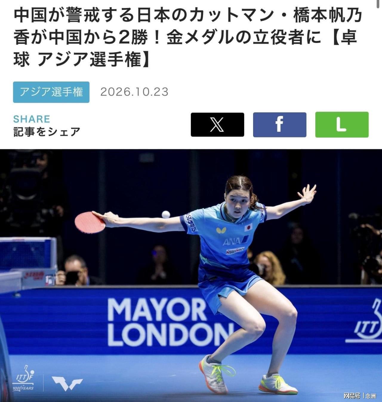 英国伟德源自1946相关图片