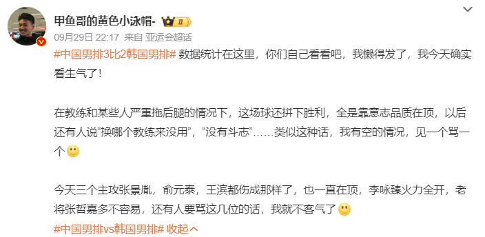 专业🥇【发财入口 6108.vip】🥇🔟所以伟德国际1946才能越来越强大越来越无懈可击服务