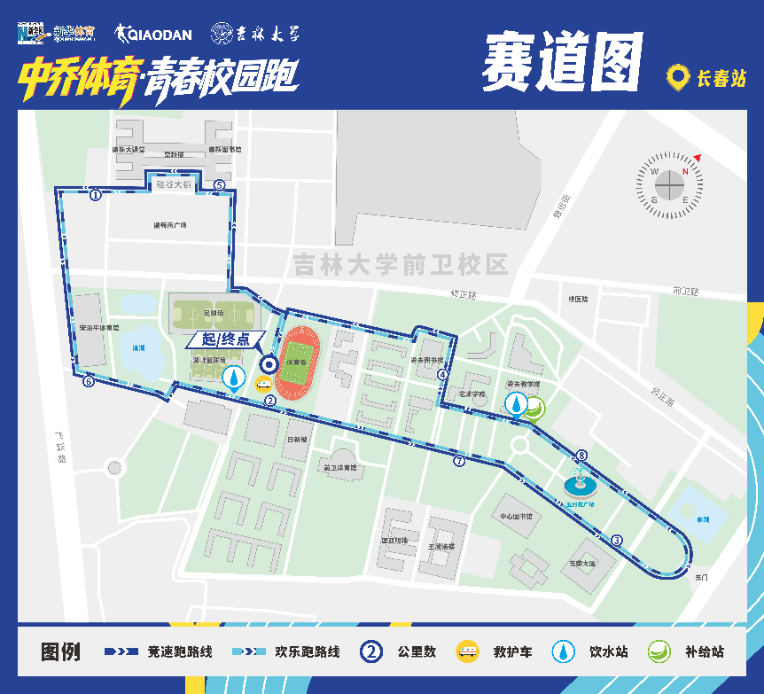 了解伟德国际1946