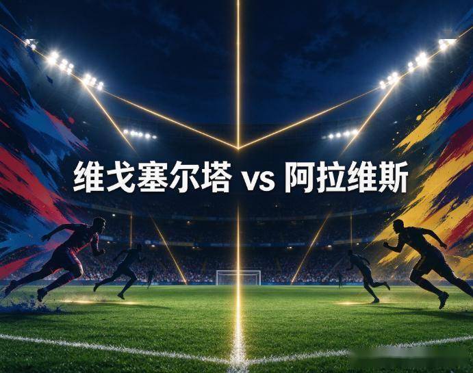 伟德国际集团相关图片