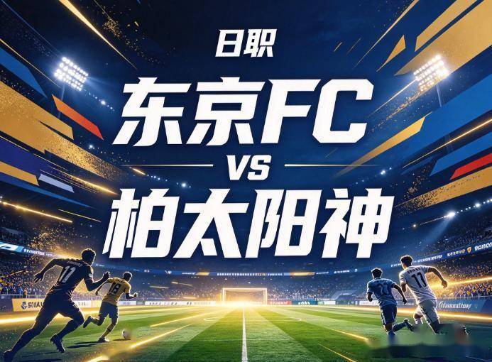 了解伟德国际集团