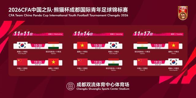 专业英国伟德源自1946服务