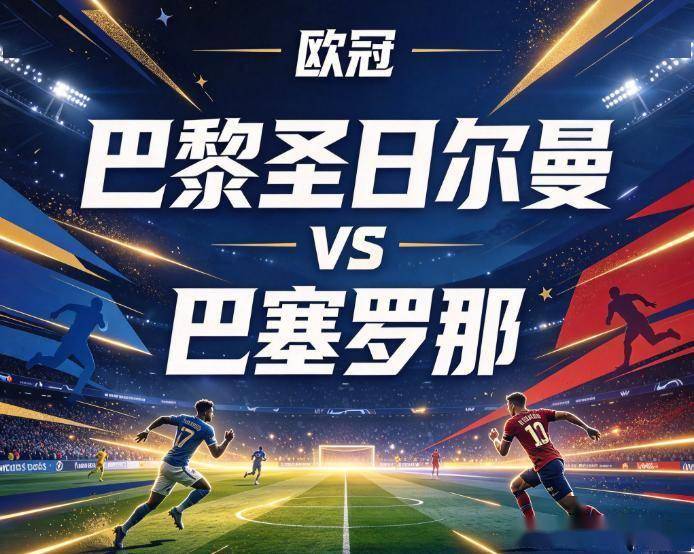 专业伟德国际集团服务