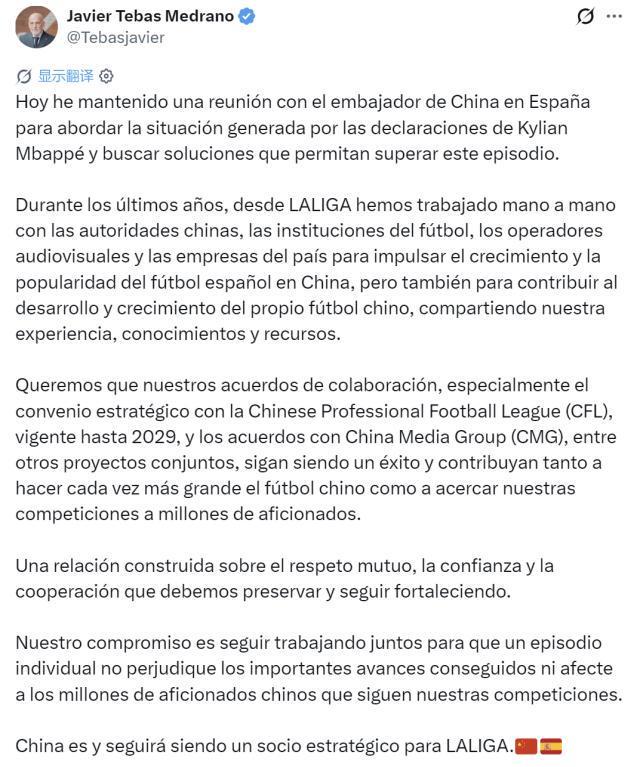 伟德国际1946图片展示