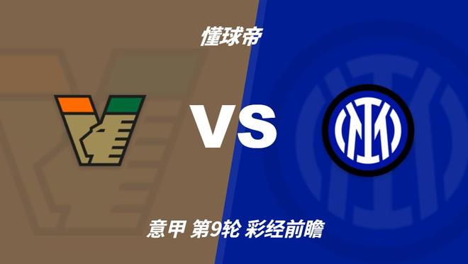 伟德国际集团产品图片