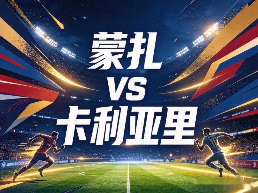 了解伟德国际集团