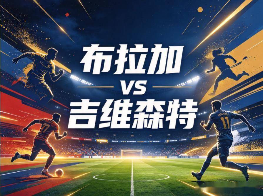 伟德国际集团产品图片