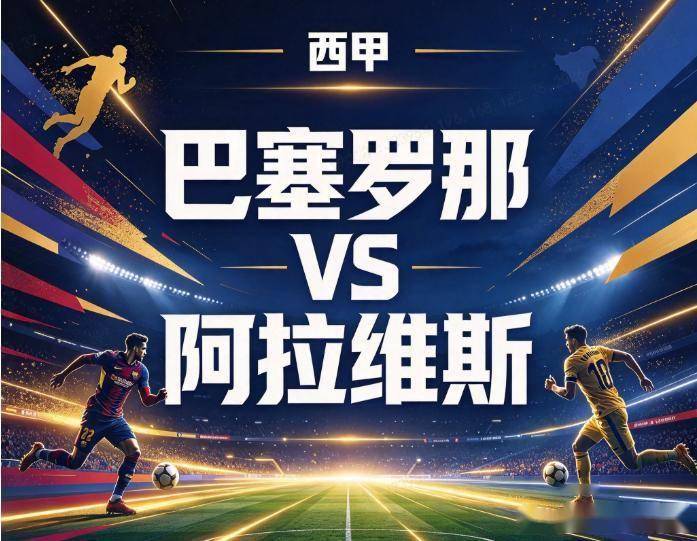 专业伟德国际集团服务