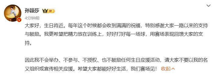 专业英国伟德源自1946服务