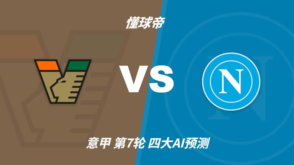 了解英国伟德源自1946