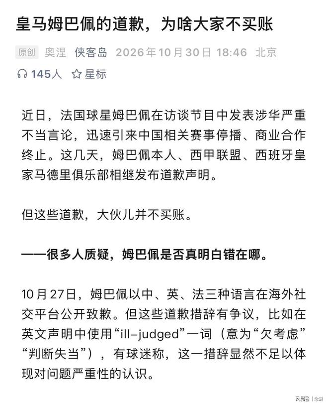 伟德国际1946图片展示