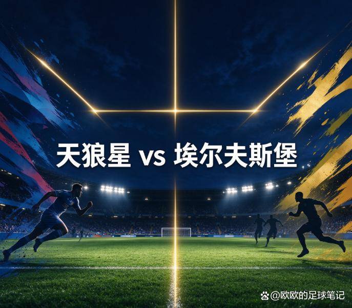 专业伟德国际1946服务